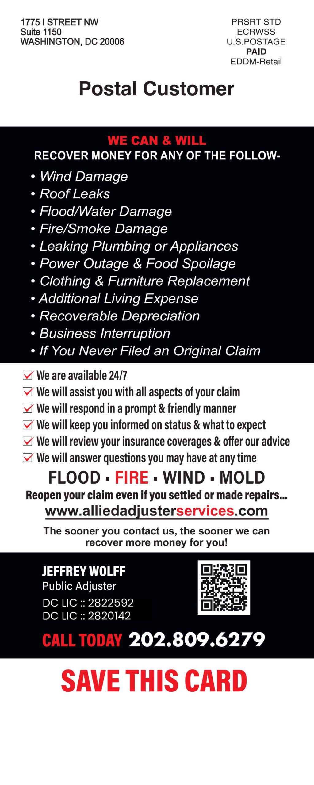 4.25x11 frt (2) (1)-images-1 (1)